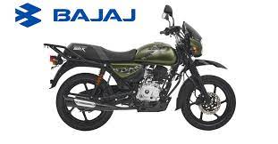 Bajaj Boxer 155 New Launch Bike In India